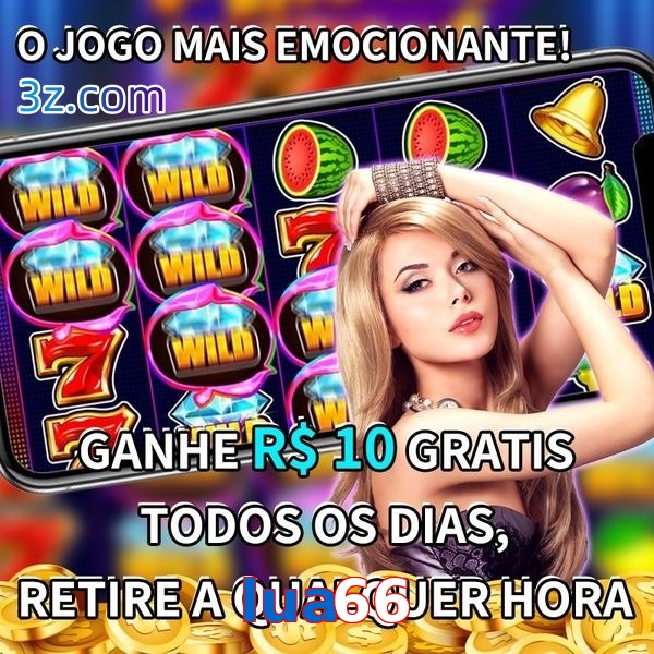 lua66